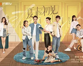 高地战在线观看免费完整版